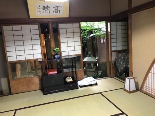 金文堂 kinbundo photo 3