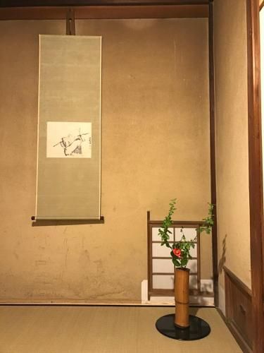 金文堂 kinbundo photo 5