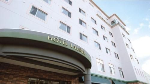 Hotel Laurel - Vacation STAY 14636v photo 3