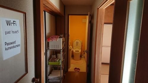 Tanabe - Hotel / Vacation STAY 15383 photo 2
