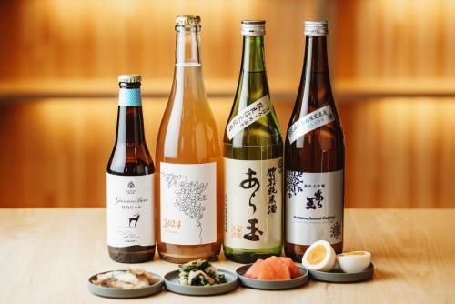 Bed and Vegetable Kahoku - Bar/lounge - 3