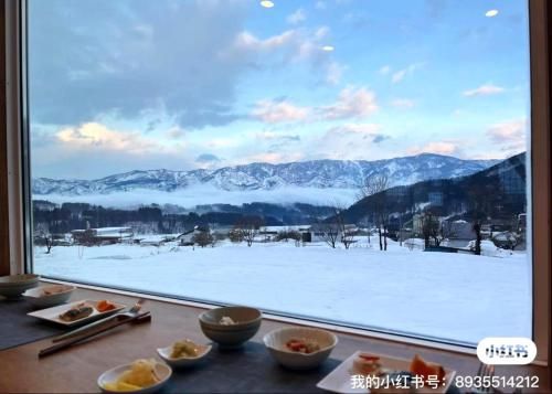 Snowfox Nozawa photo 3