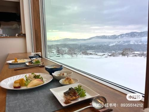 Snowfox Nozawa photo 4