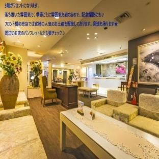 Hotel Merieges photo 3