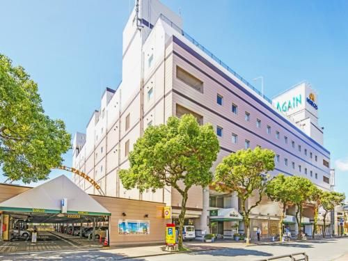 Hotel Merieges main photo