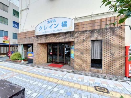 Hotel Crane Tachibana - Entrance - 3