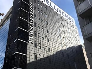 Hotel Livemax Meieki photo 5