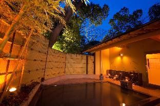 Kappo Ryokan Kannawa Bettei - Hot spring bath - 4