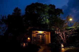 Kappo Ryokan Kannawa Bettei photo 2