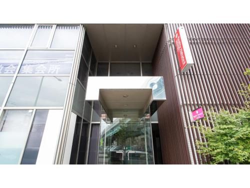 Hotel Japanesque Fukuoka ANNEX - Vacation STAY 55764v photo 5