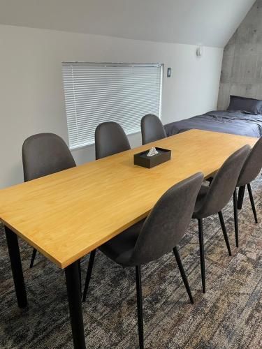 宿andFanハマハマ - Facilities - 4