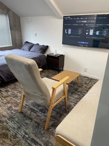 宿andFanハマハマ - Facilities - 1