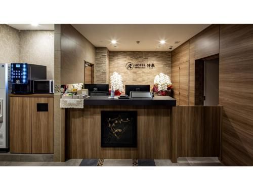 Hotel Reference Reisen - Vacation STAY 76456v photo 3