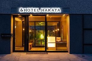 AND HOTEL HAKATA - Entrance - 3