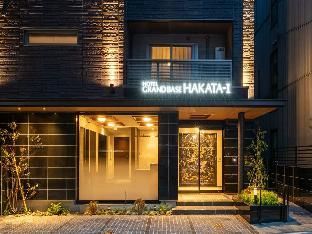 GRAND BASE HAKATA 1 main photo