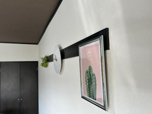 Guest House Zwell Hakata Befu303 - Facilities - 1