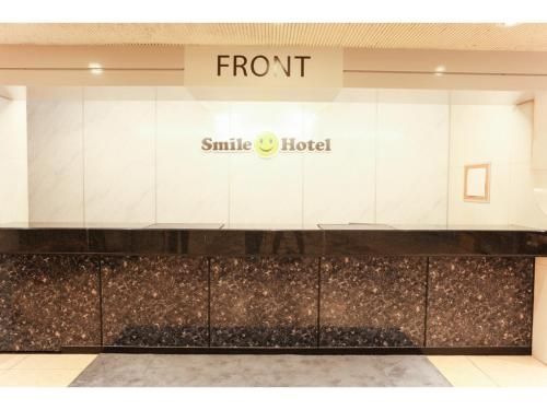 Smile Hotel Wakayama - Vacation STAY 69556v photo 4