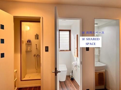 Kyoto Guesthouse Rantan - Vacation STAY 84834v photo 3