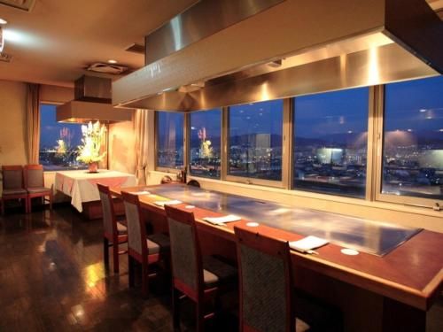 Pulsesin in Kyoto - Vacation STAY 73557v photo 2