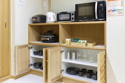 Private Residence Kyoto Sakura photo 3