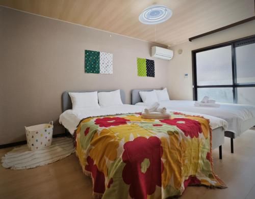 Rest collection Fushimi-Inari Kyoto - Bed