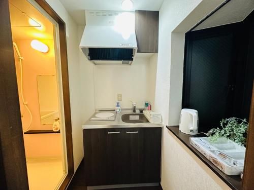 Rest collection Fushimi-Inari Kyoto - Kitchen - 2