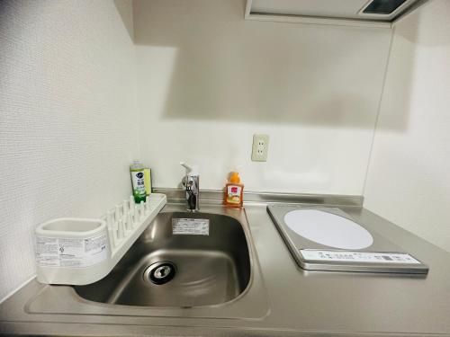 Rest collection Fushimi-Inari Kyoto - Kitchen - 4