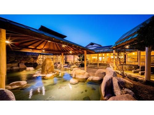 Kutsurogi no Yado Juraku - Vacation STAY 03509v photo 2