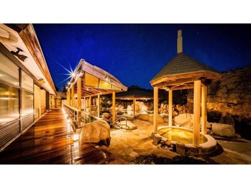 Kutsurogi no Yado Juraku - Vacation STAY 03504v photo 5