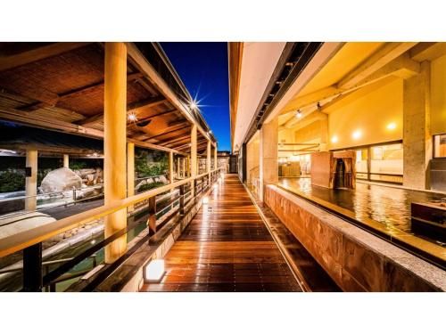 Kutsurogi no Yado Juraku - Vacation STAY 03504v photo 4