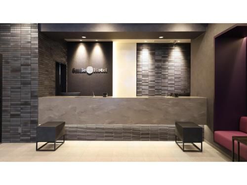 Smile Hotel Kanazawa Nishiguchi Ekimae - Vacation STAY 11502v photo 4