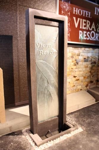 Hida Takayama Hotel Viera Resort (Adult Only) - Entrance - 1