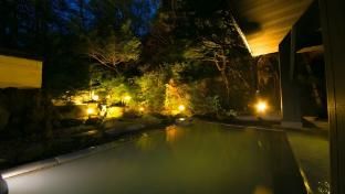 Boro Noguchi Noboribetsu Hotel - Adults only photo 5