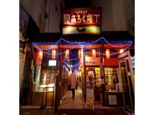 Hotel Tetora Hachinohe - Vacation STAY 38086v photo 5