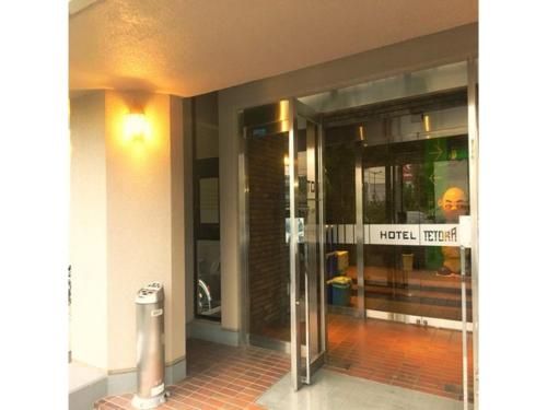 Hotel Tetora Hachinohe - Vacation STAY 38078v photo 3