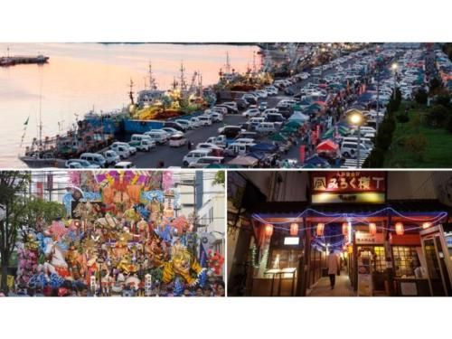 Hotel Tetora Honhachinohe - Vacation STAY 56355v photo 3