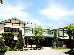 くさつのお宿 清重館 Kiyoshigekan 素泊りの宿 main photo