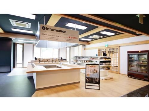 Tsujun Sanso - Vacation STAY 11975v photo 5