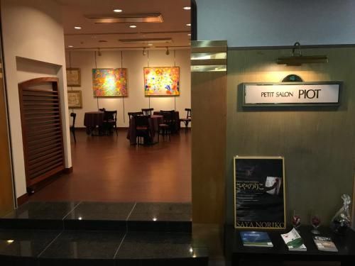 Furano Hops Hotel - Vacation STAY 41159v photo 3