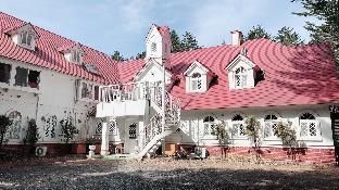 Karuizawa Pension Sato no Nukumori photo 5