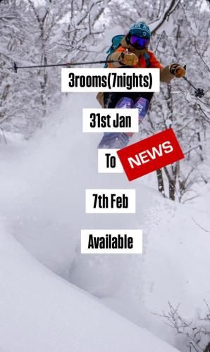 A short walk to Akakura Onsen Ski Lift and Town by Japow House main photo