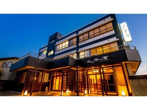 Taiheian - Vacation STAY 57439v main photo