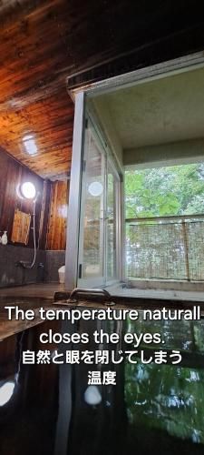 Inn Komachiya - Vacation STAY 90965v photo 3