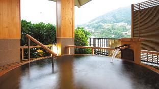 Yugawara Onsen Kawasegien Isuzu Hotel - Private bath - 1