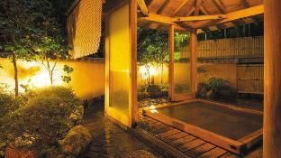 Yugawara Onsen Kawasegien Isuzu Hotel - Open air bath - 3