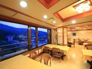 Zao Plaza Hotel photo 3