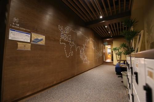 Hibari House Guest house - Shared lounge/TV area - 2