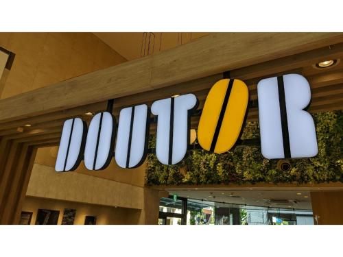 Shinyokohama Kokusai Hotel - Vacation STAY 62807v photo 4