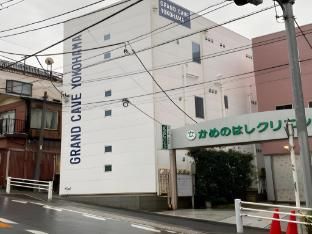 GRAND CAVE YOKOHAMA photo 2