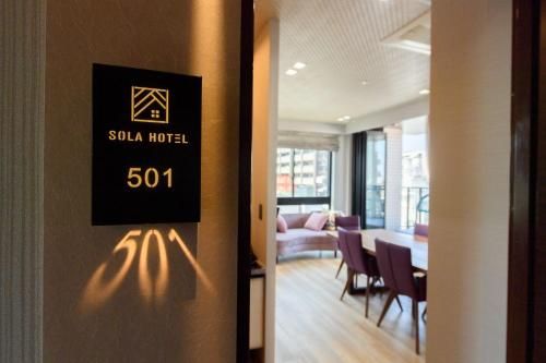 SOLA HOTEL photo 4